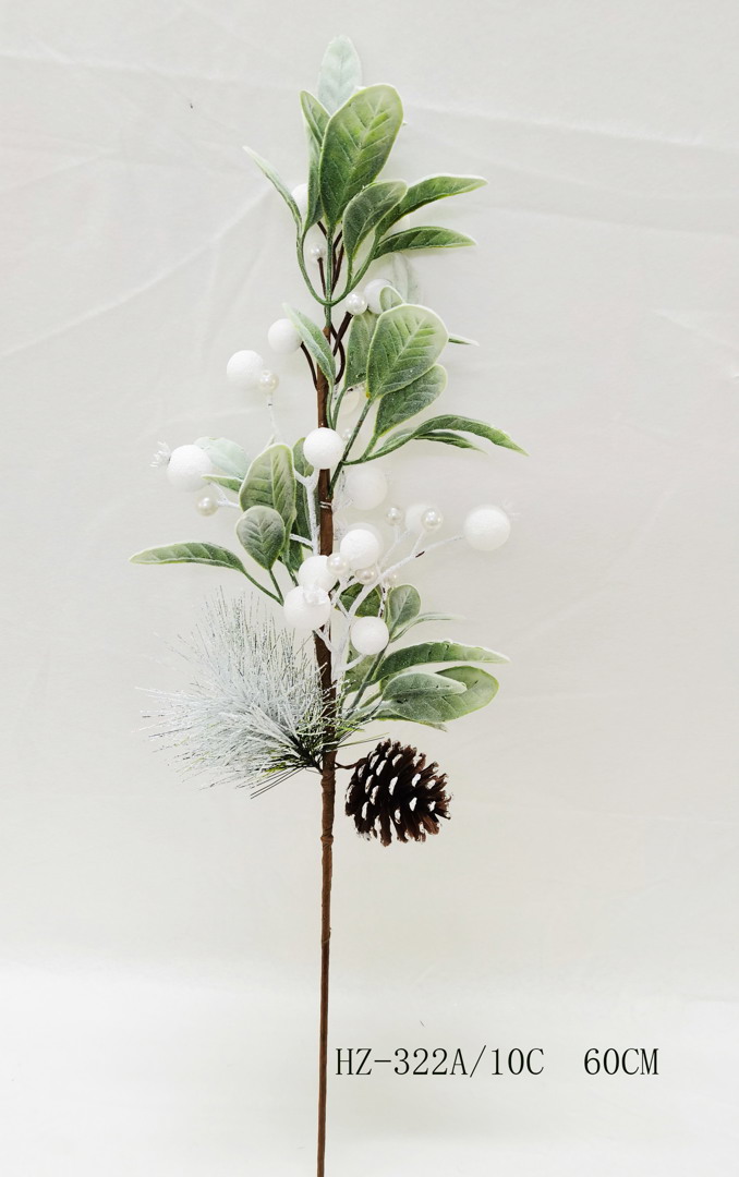 HZ-322A/10C手卷扦枝