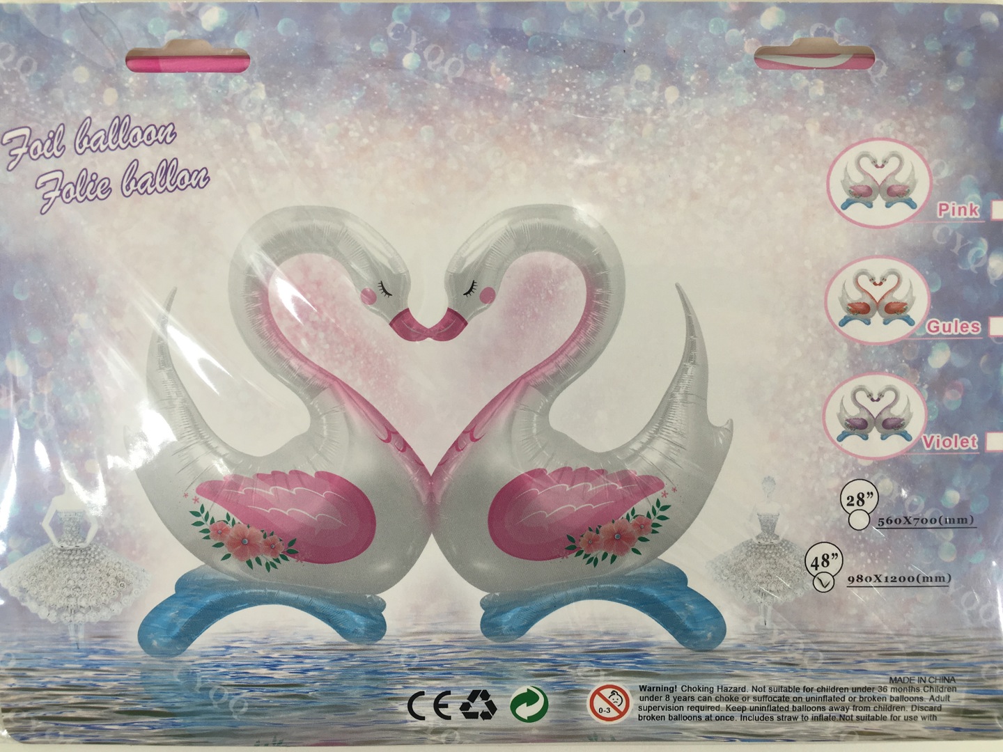 swan aluminized film balloons