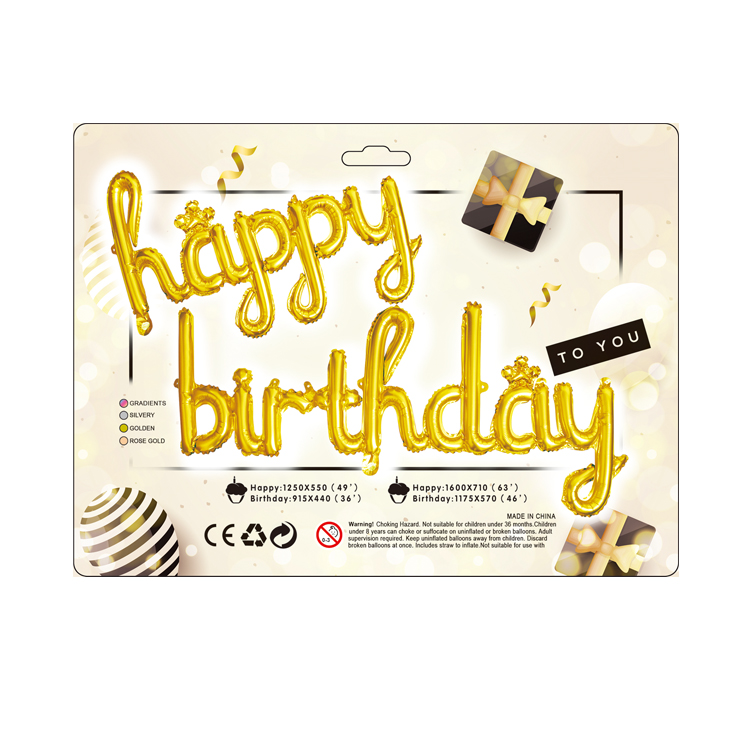 birthday aluminized film balloons