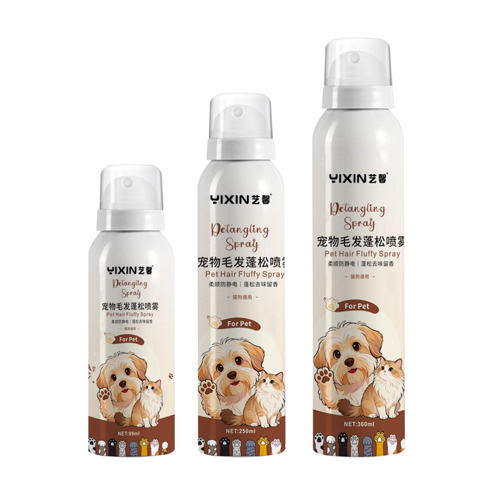 Pet Hair Fluffing Spray